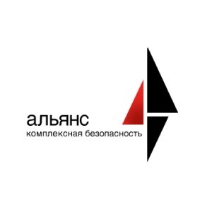 Логотип Альянс Комплексная безопасность