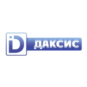 Логотип Даксис