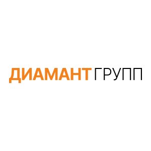 Логотип ДИАМАНТ ГРУПП