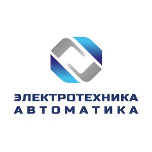 Логотип Электротехника и Автоматика