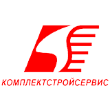 Логотип КомплектСтройСервис