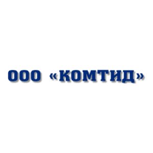 Логотип Комтид
