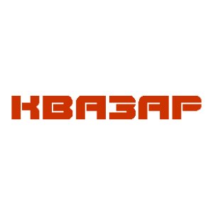 Логотип Квазар