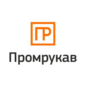 Логотип Промрукав