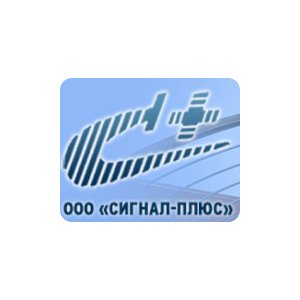 Логотип Сигнал-Плюс