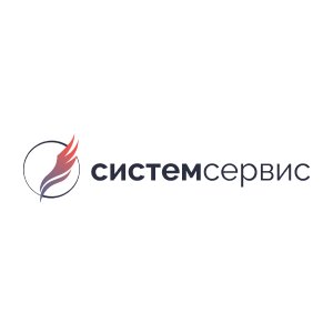 Логотип Системсервис