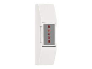 AT-H01-P