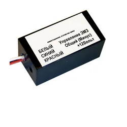 AT-VD EPS Модуль управления электромеханическим замком ACCORDTEC, черный