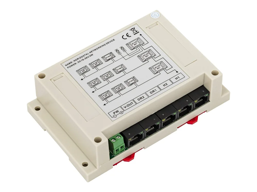 AT-VD621 WH. Блок коммутации домофона