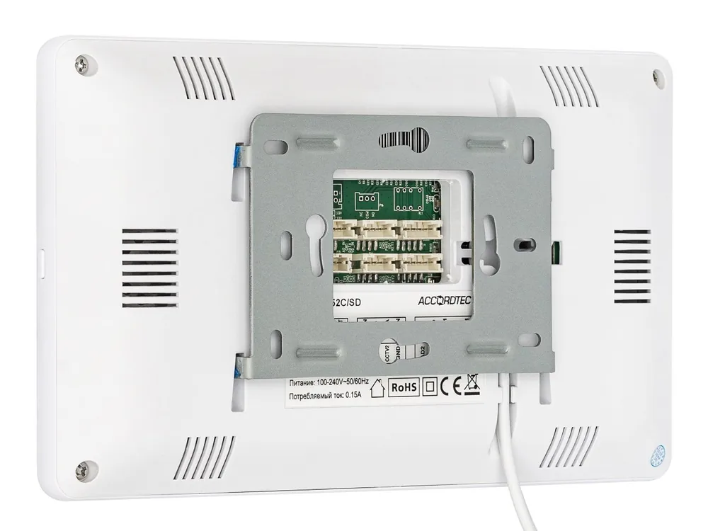 AT-VDA752C/SD WH . Монитор домофона цветной с функцией «свободные руки» — фото 5 из 5