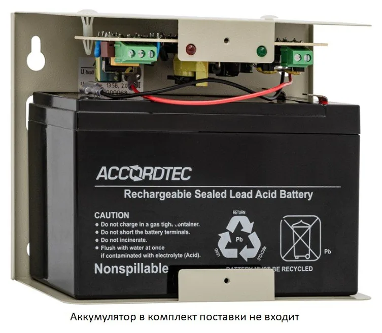ББП-20 Lite. Источник вторичного электропитания резервированный — фото 3 из 3
