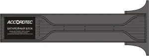 MPS-3000W