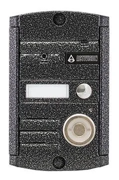 AVP-451 (PAL) ТМ (цвет серебро). Вызывная видеопанель цветная