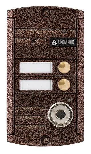 AVP-452 (PAL) ТМ. Видеопанель вызывная цветная