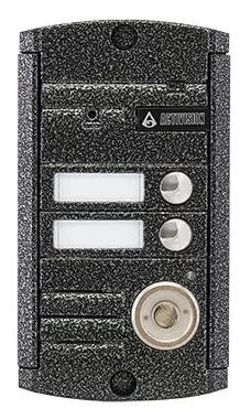 AVP-452 (PAL) ТМ. Вызывная видеопанель цветная