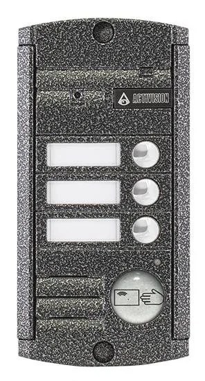 AVP-453 (PAL),Proxy . Видеопанель вызывная цветная