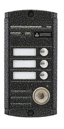 AVP-453 (PAL) ТМ. Вызывная видеопанель цветная
