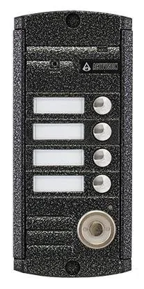 AVP-454 (PAL) ТМ. Вызывная видеопанель цветная