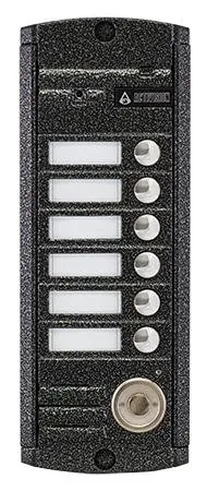 AVP-456 (PAL) ТМ. Вызывная видеопанель цветная