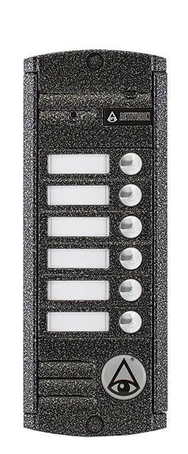 AVP-456 (PAL). Вызывная видеопанель цветная