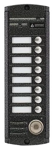 AVP-458 (PAL) ТМ. Вызывная видеопанель цветная