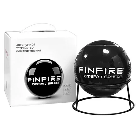 СФЕРА FINFIRE черная. Самосрабатывающий модуль пожаротушения