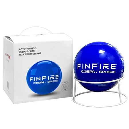 СФЕРА FINFIRE синяя. Самосрабатывающий модуль пожаротушения