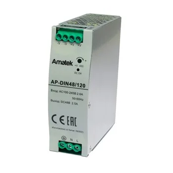 AP-DIN48/120