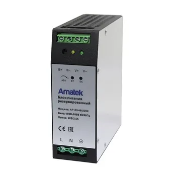 AP-DU48/2DIN