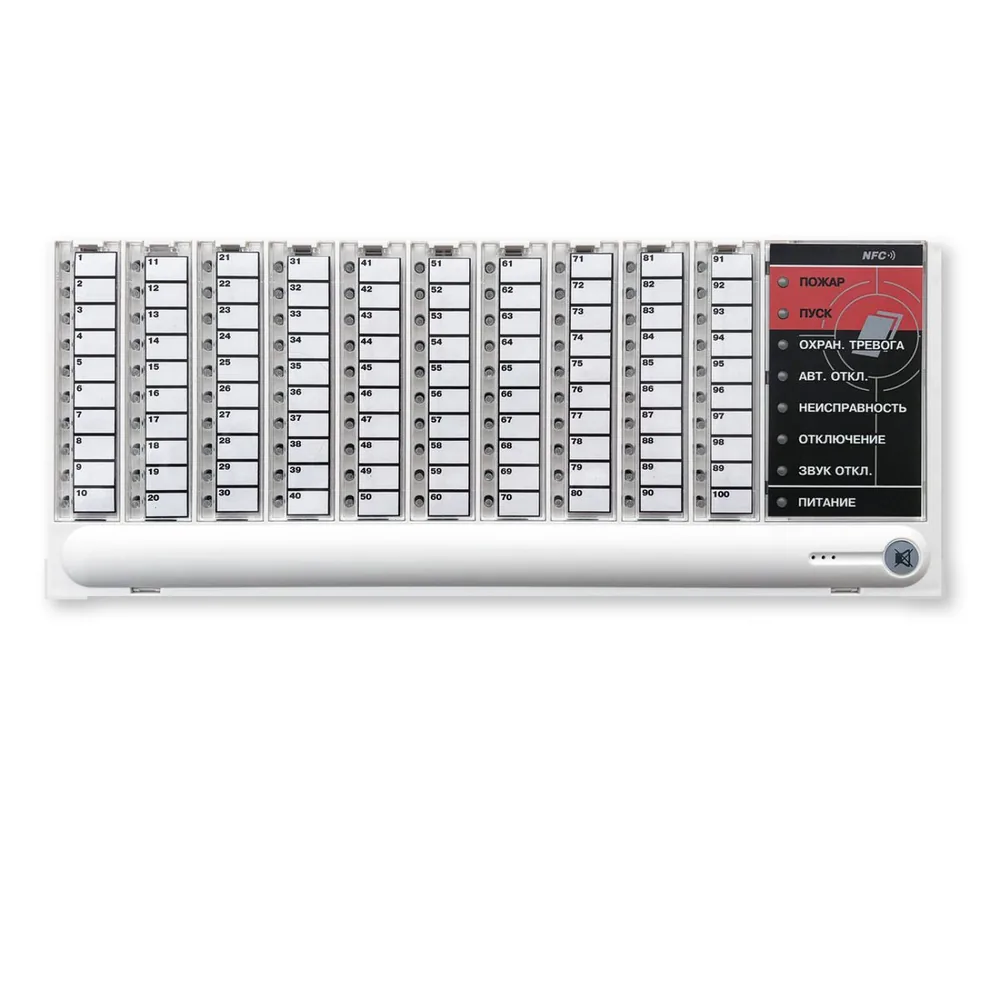 Блок индикации БИ100-И 440802