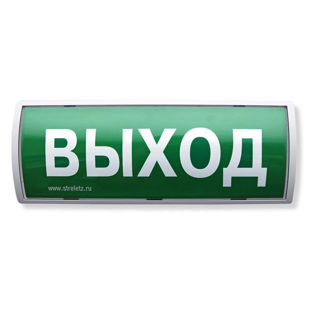 Оповещатель охранно-пожарный световой Табло-РР-ПРО 222116