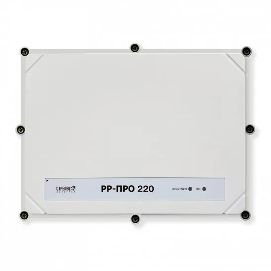 РР-ПРО 220 исп. Л