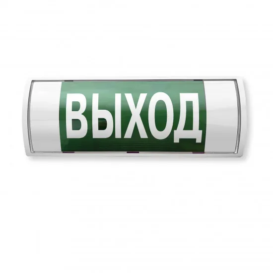 Табло ПРО исполнение Л