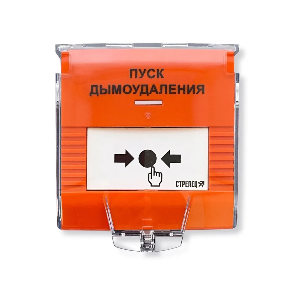 Устройство дистанционного пуска УДП-И исп.ДУ 346118