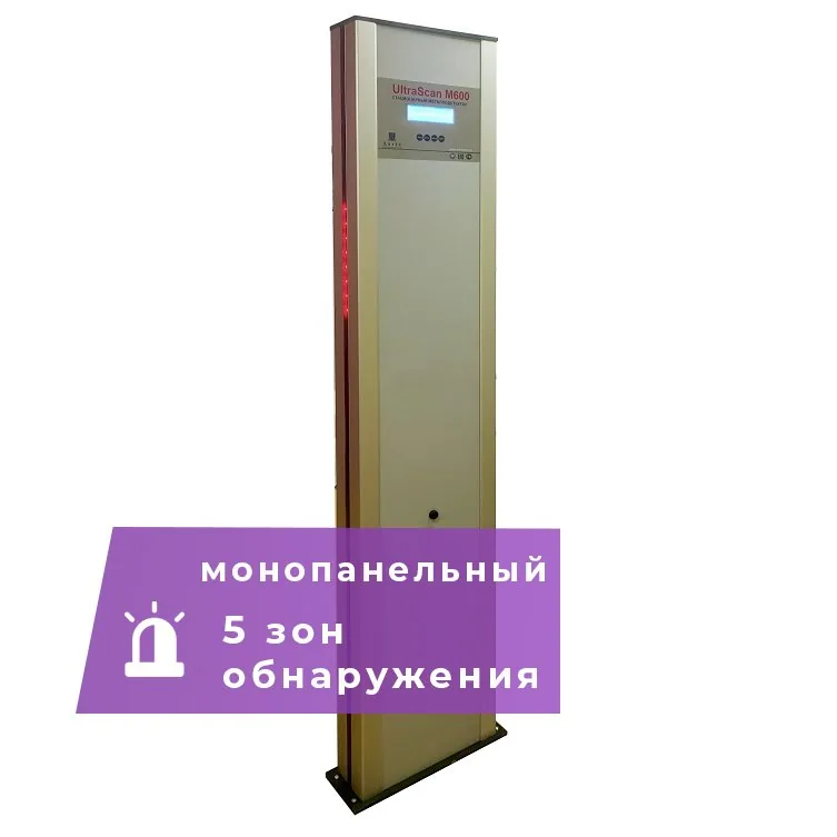 UltraScan M600. Металлодетектор монопанельный