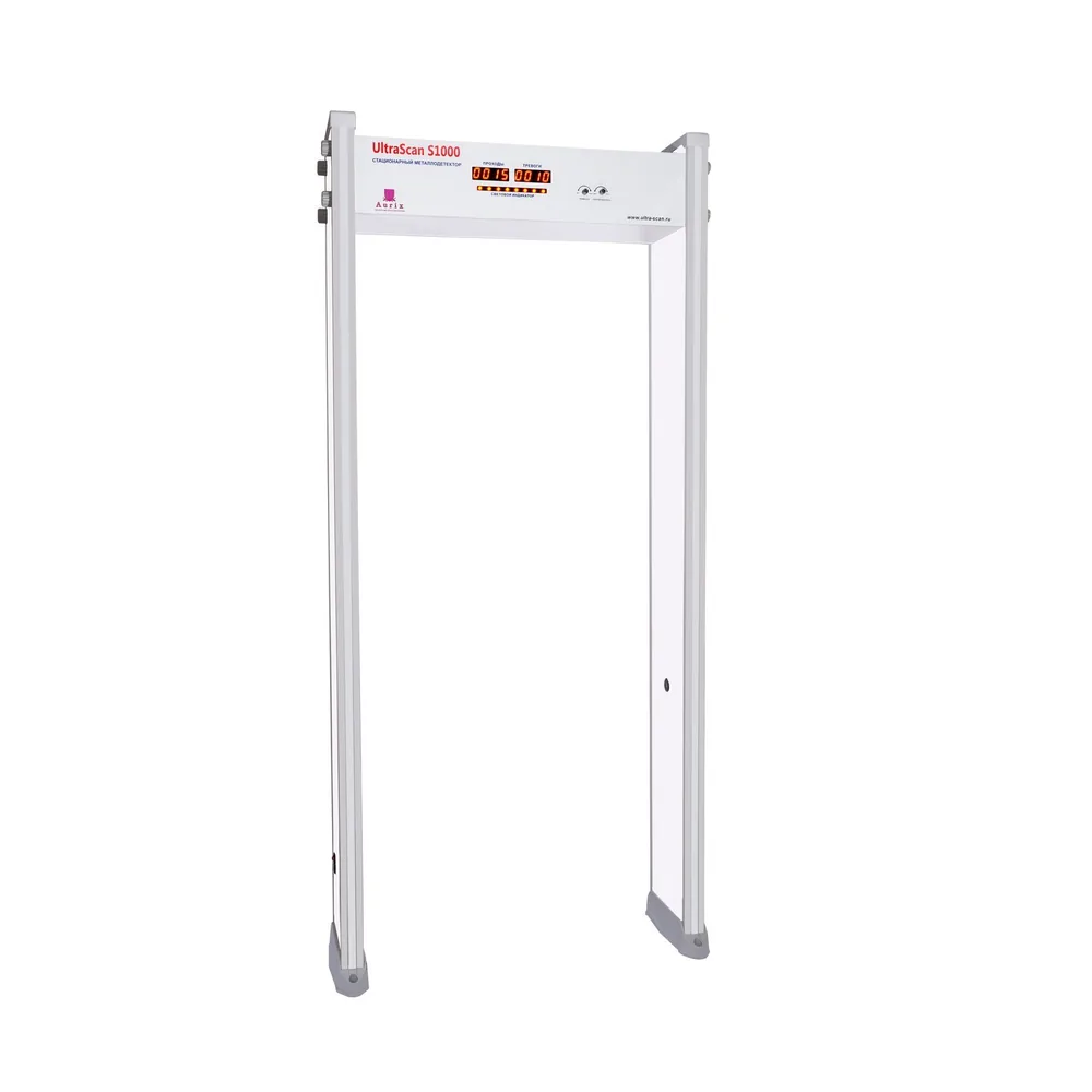 UltraScan S1000. Металлодетектор арочный
