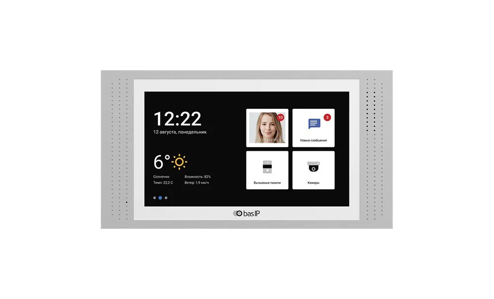 AT-07L WHITE. Монитор IP-видеодомофона цветной