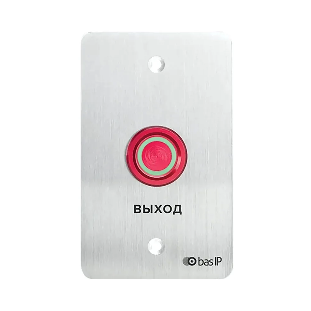 Кнопка выхода SH-45R SILVER — фото 2 из 2