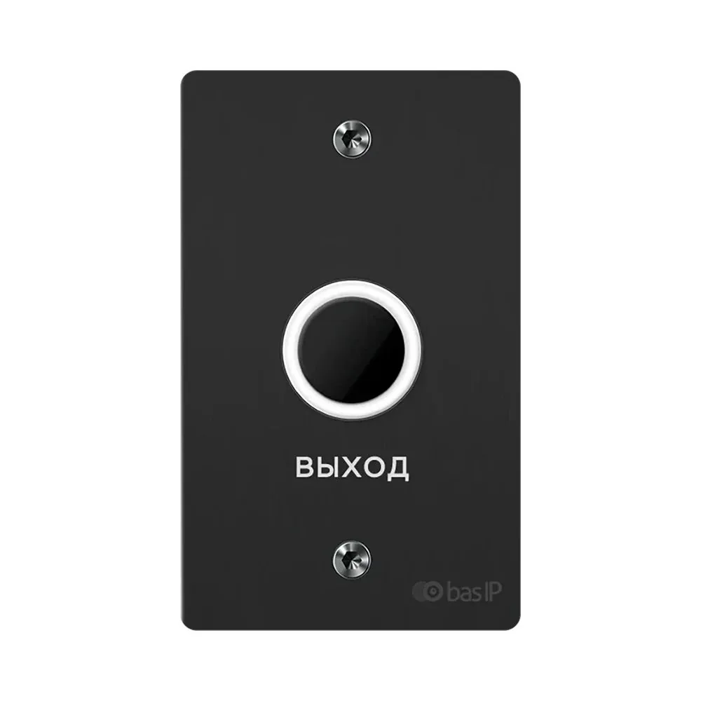 Кнопка выхода SH-45TR BLACK