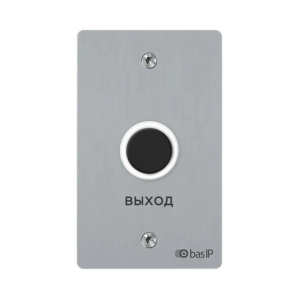 Кнопка выхода SH-45TR SILVER — фото 2 из 2