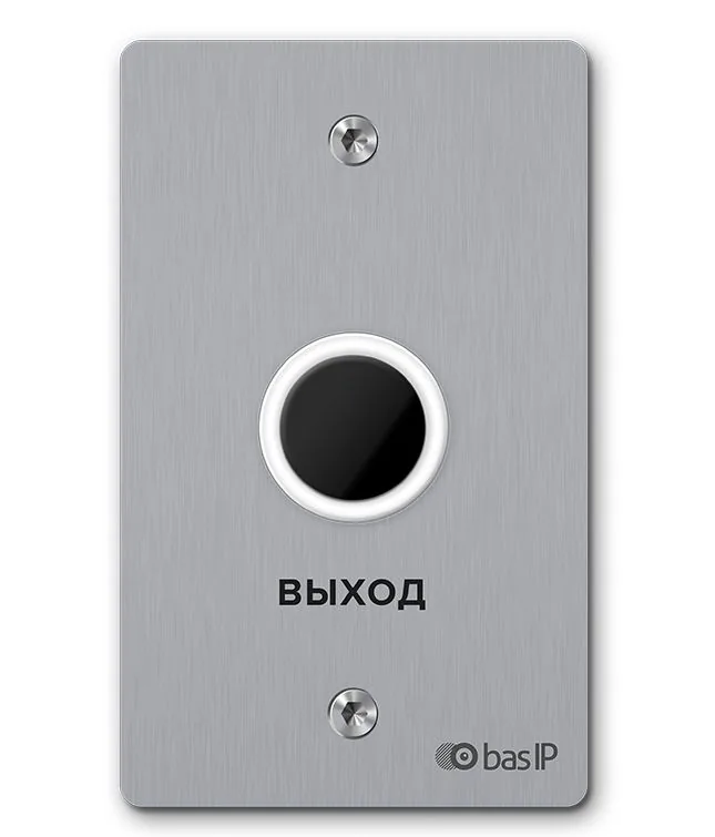 Кнопка выхода SH-45TR SILVER — фото 1 из 2