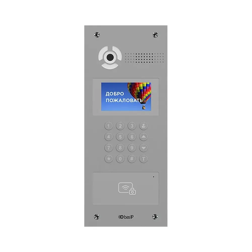 Видеопанель вызывная AA-07BDI SILVER