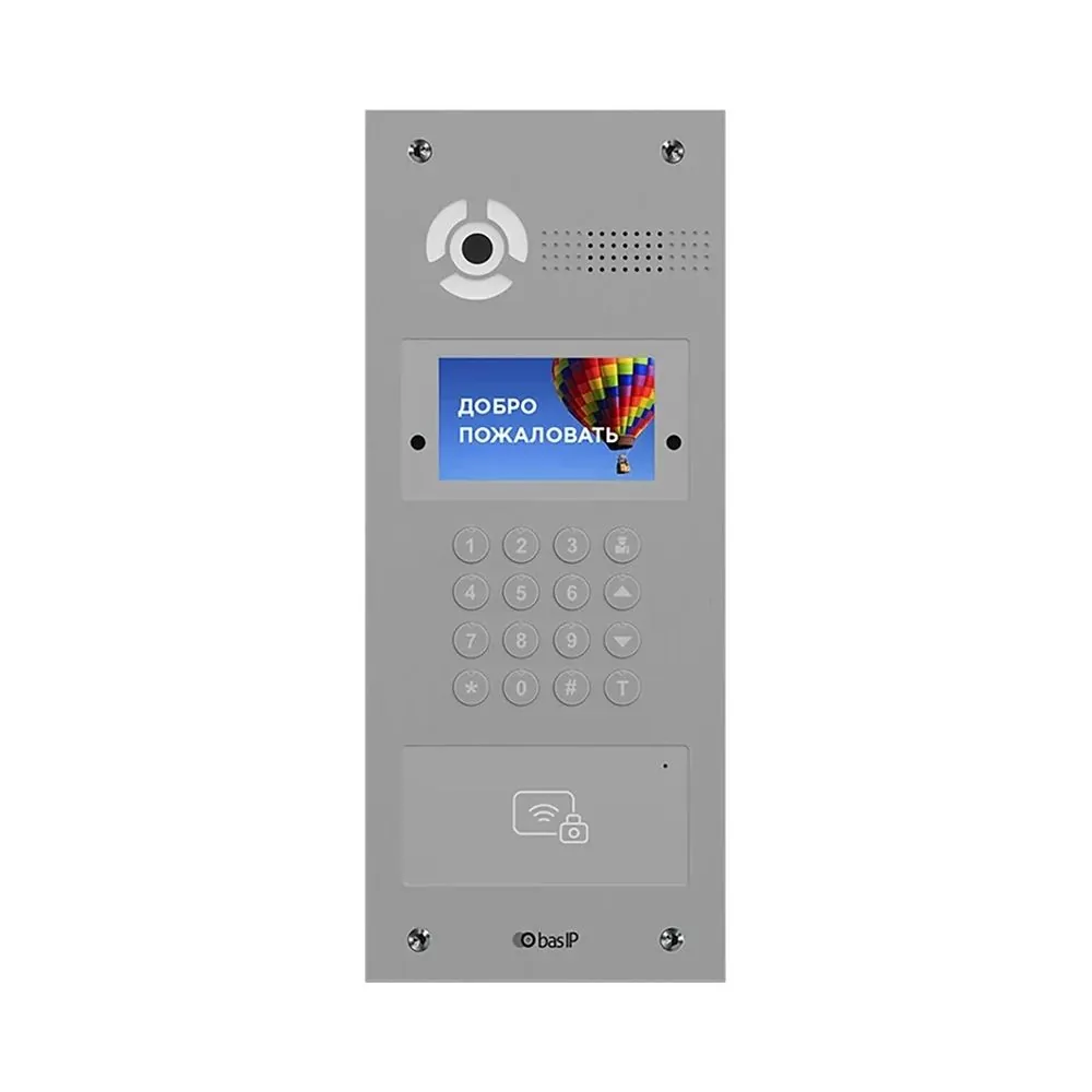Видеопанель вызывная AA-07FBI SILVER