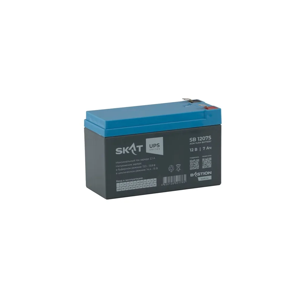 Аккумулятор SKAT SB 1207S 9167 — фото 1 из 3