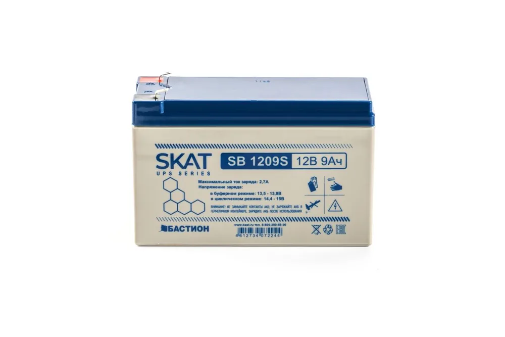 Аккумулятор SKAT SB 1209S 8970 — фото 4 из 5