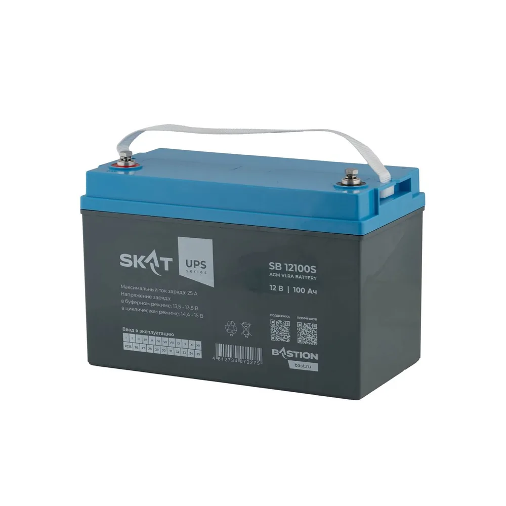 Аккумулятор SKAT SB 12100S 8973 — фото 4 из 4