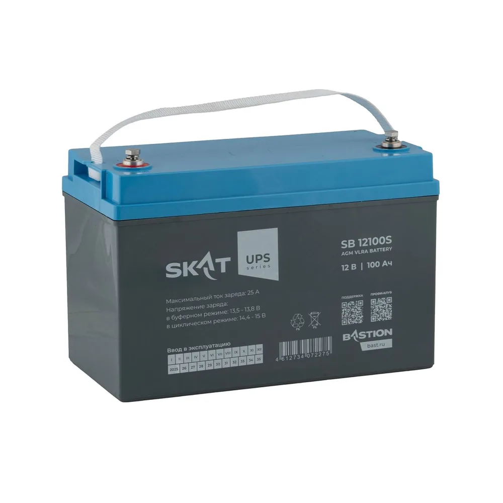 Аккумулятор SKAT SB 12100S 8973 — фото 6 из 6