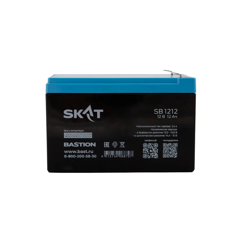 Аккумулятор SKAT SB 1212 2535 — фото 3 из 4