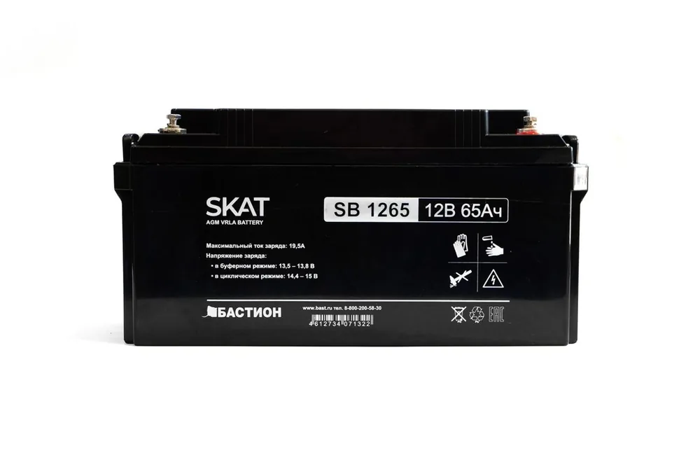 Аккумулятор SKAT SB 1265 2541 — фото 3 из 4