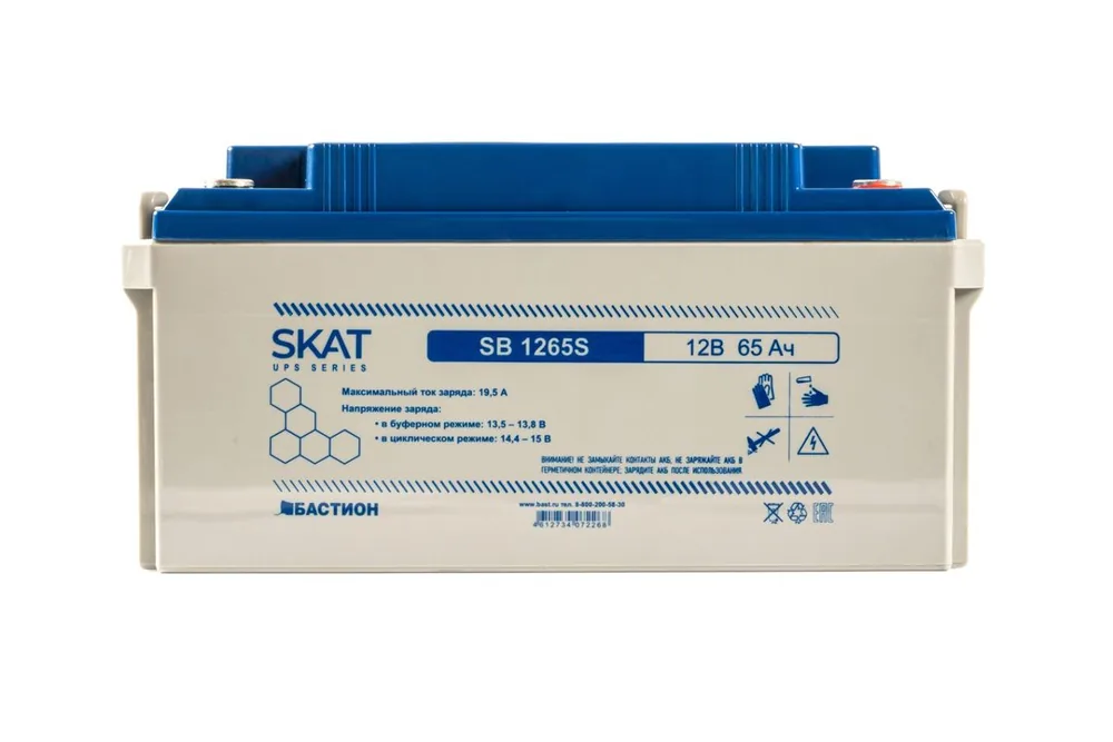 Аккумулятор SKAT SB 1265S 8972 — фото 4 из 4